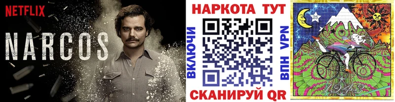 Где найти наркотики Светогорск КОКАИН  МАРИХУАНА  АМФ  ГАШИШ  Меф  APVP 