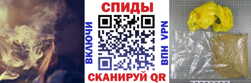 БУТИРАТ BDO 33% Светогорск