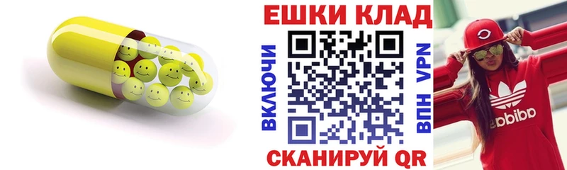 Экстази louis Vuitton  Светогорск 