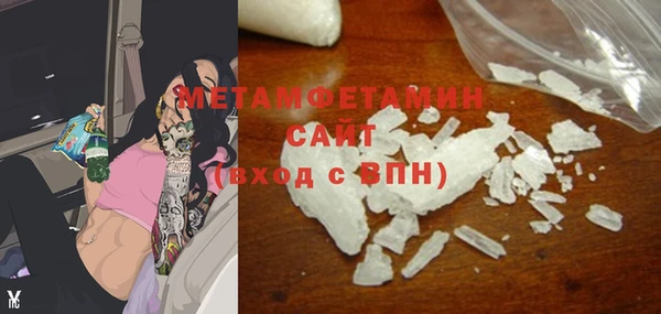кокаин колумбия Осинники