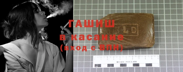 амф Балахна