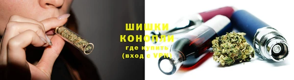 кристаллы Балабаново