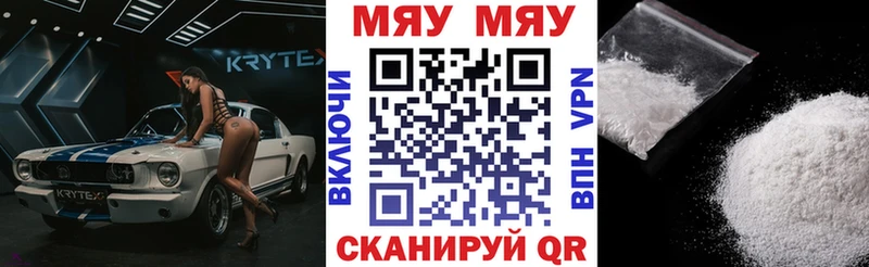 МЕФ 4 MMC  Светогорск 